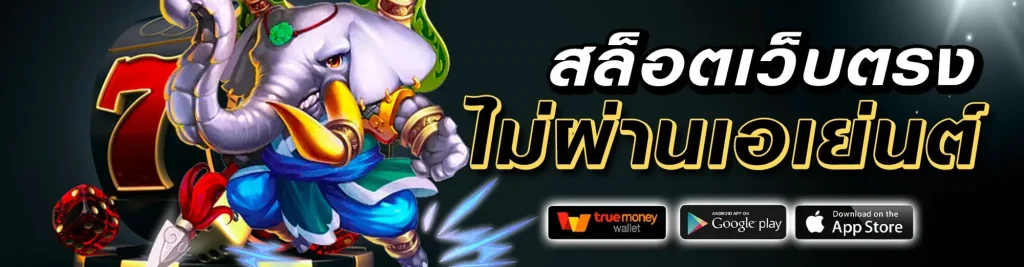 ggambet